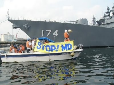  Japanese peace activists protesting porting of Aegis destroyers outfitted with "missile defense" systems in their country